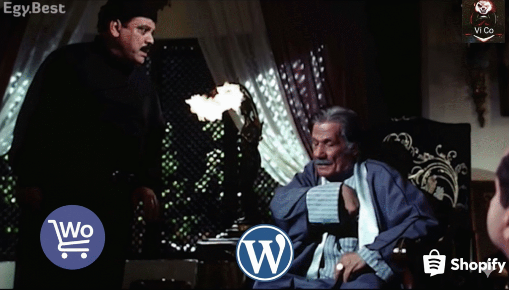 شوبيفاي علي ووردبريس